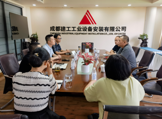 匠心筑梦，大道者成