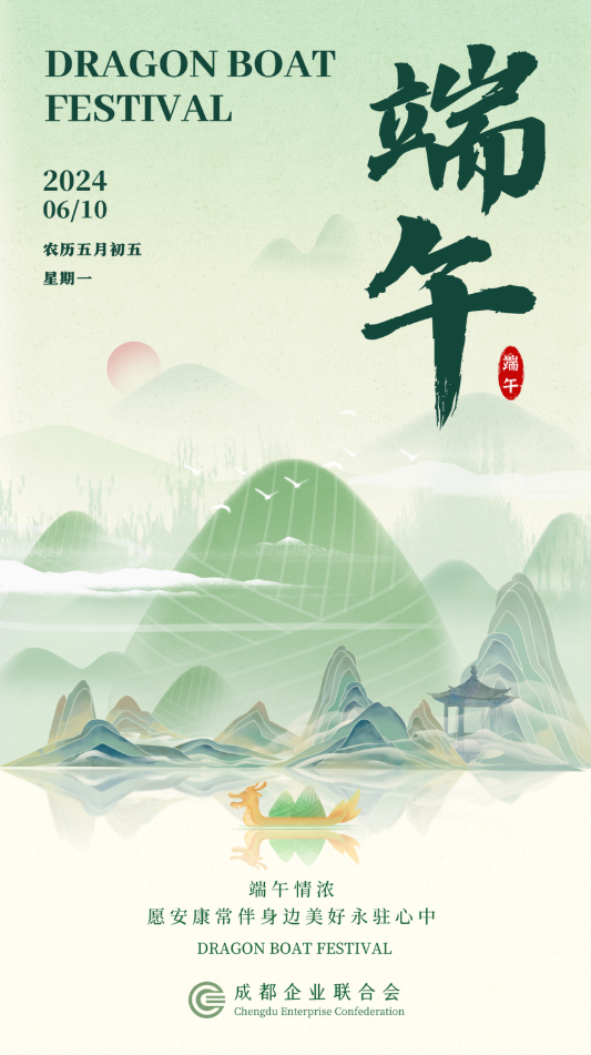 ScreenShot_2026-06-24_112357_022.png