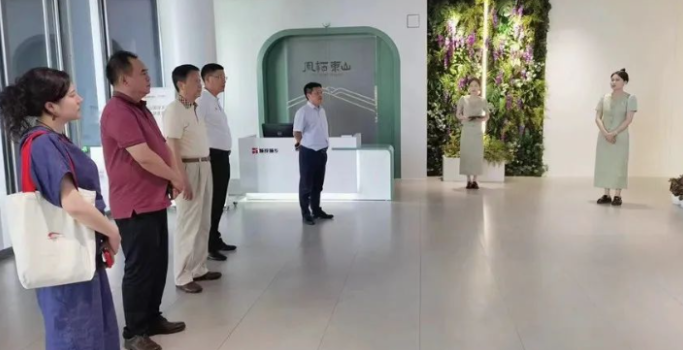 成都企业联合会与龙泉驿区山泉镇共谋绿色发展新篇章