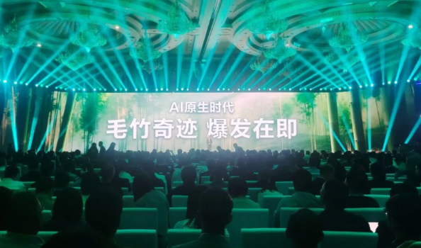 发布产品、签约合作，百度在成都共建AI“朋友圈”