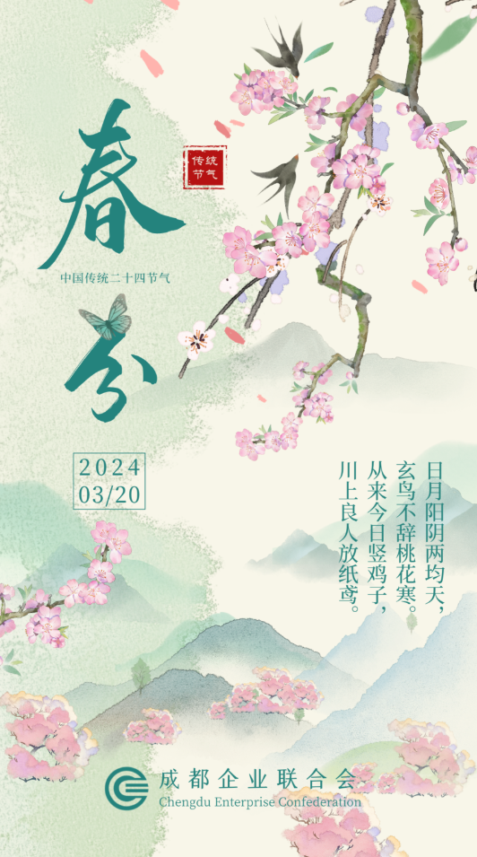 ScreenShot_2026-06-25_150135_386.png