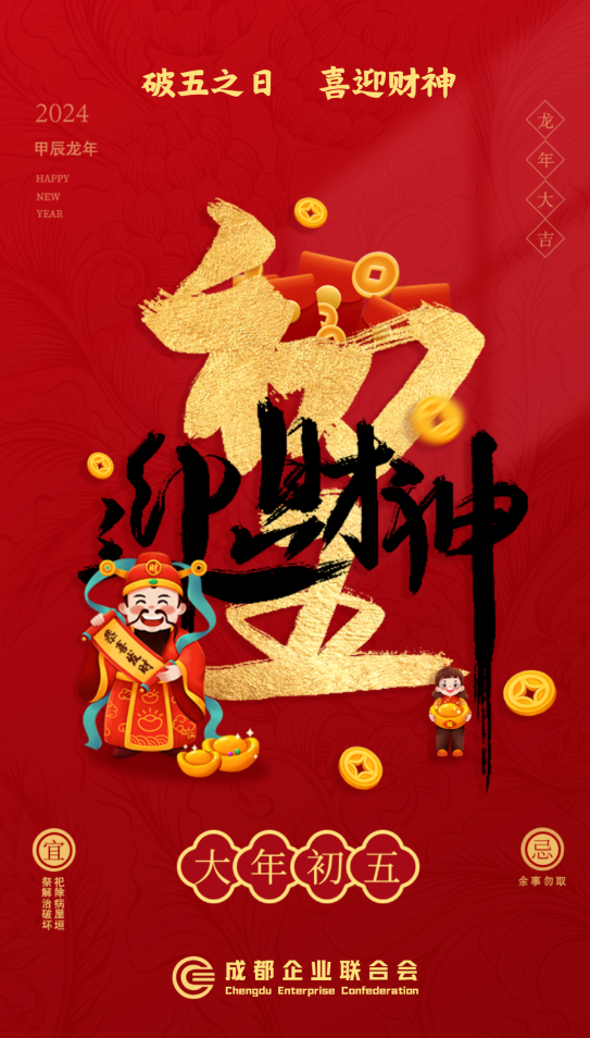 ScreenShot_2026-06-26_090743_561.png