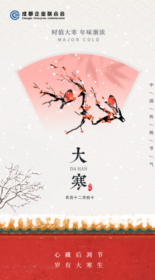 ScreenShot_2026-06-26_104022_729.png