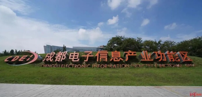 3573！2023年度成都智能工厂和数字化车间名单公布，最多的来自这条产业链→