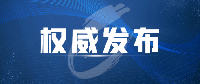 ScreenShot_2026-06-26_150741_716.png