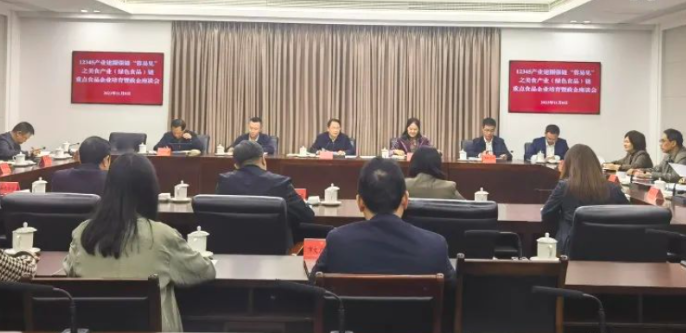 政企双向发力！助推成都美食产业高质量发展