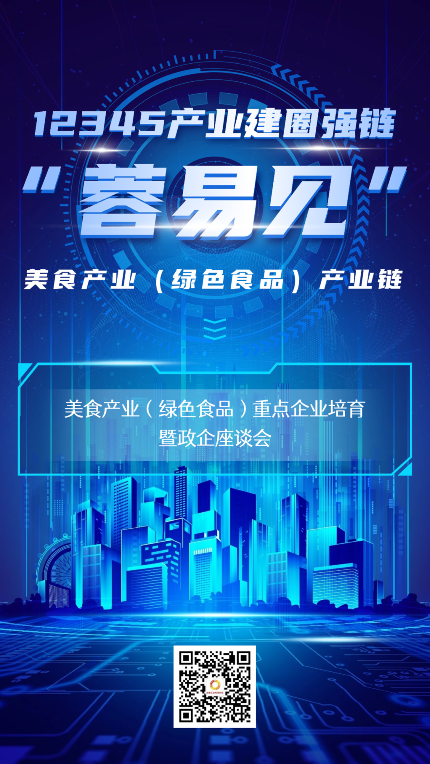 1700096930904129.png