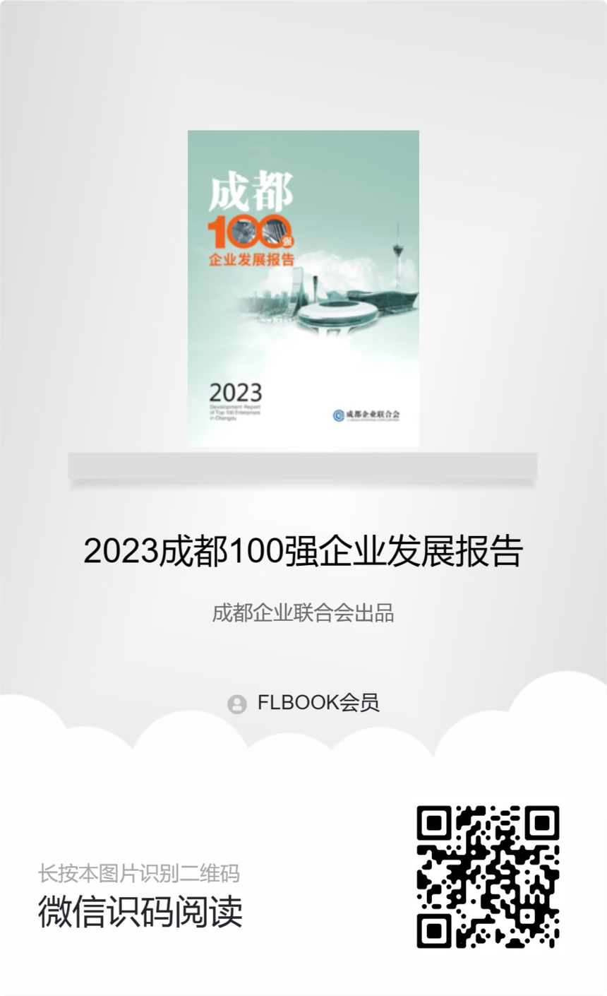 1696930646775721.png