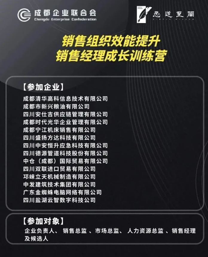 ScreenShot_2026-06-30_093243_276.png