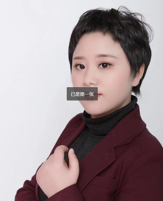 成企联智库专家之财务专家——杨熙泯