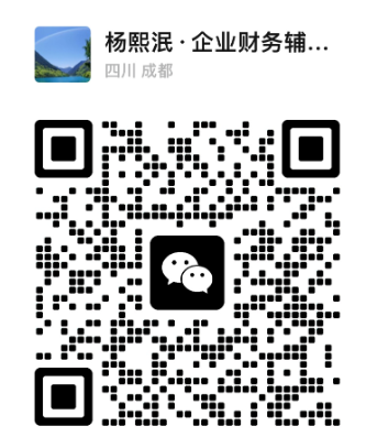 ScreenShot_2026-06-30_094729_381.png