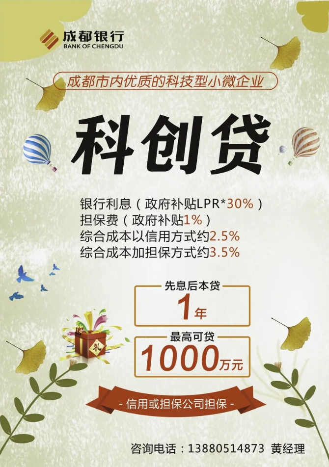 ScreenShot_2026-06-30_103810_961.png