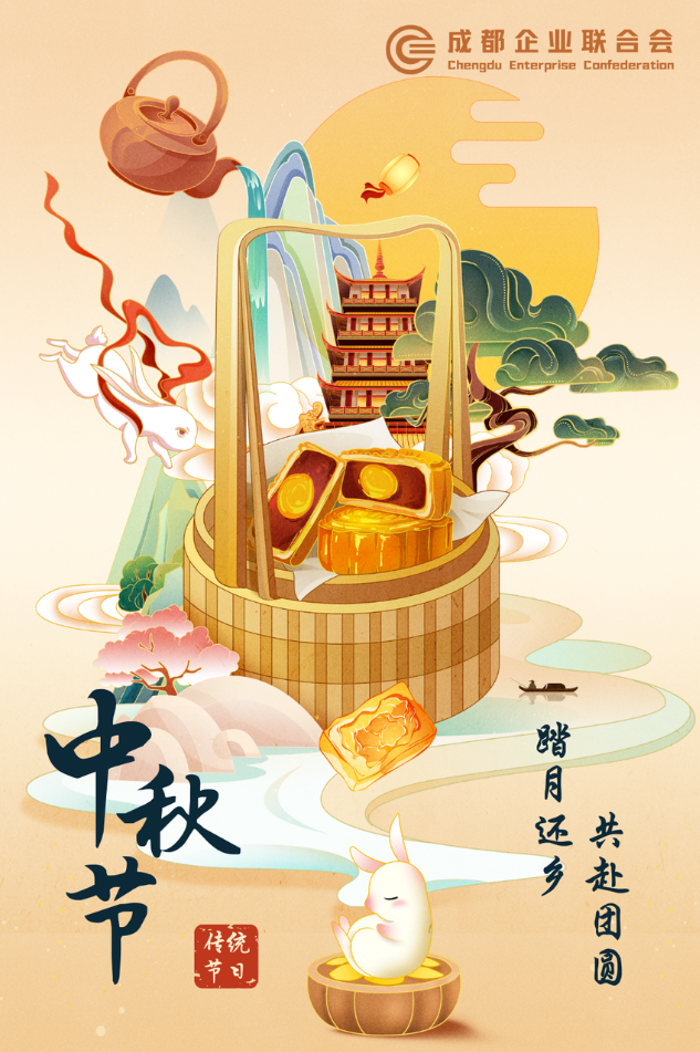 ScreenShot_2026-06-30_141255_283.png