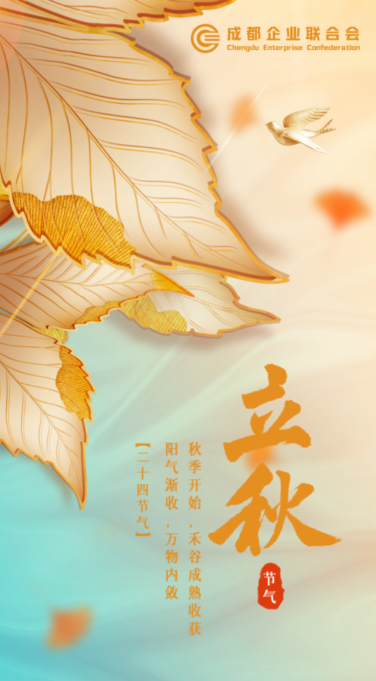 ScreenShot_2026-07-01_091511_741.png