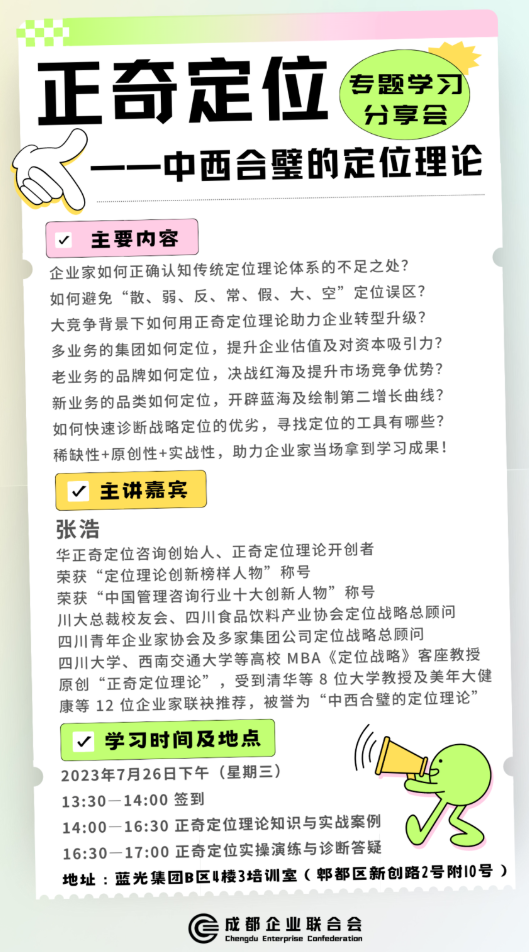 ScreenShot_2026-07-01_153648_774.png