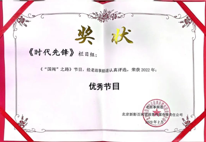 ScreenShot_2026-07-02_092519_637.png