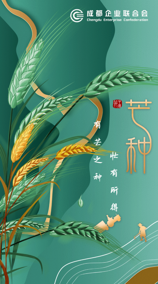 ScreenShot_2026-07-02_101252_031.png