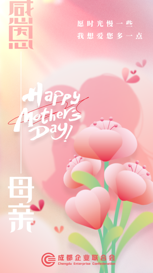 ScreenShot_2026-07-02_112418_887.png