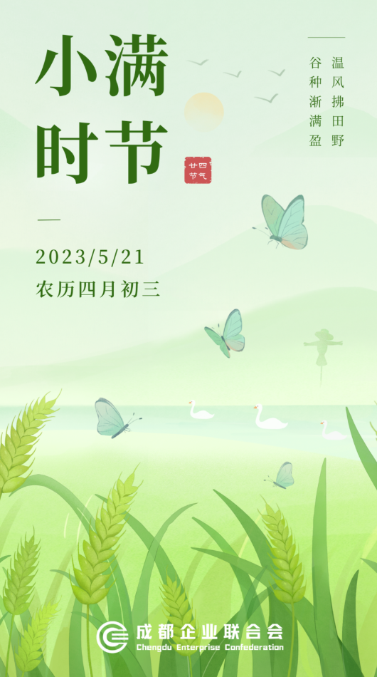 ScreenShot_2026-07-02_154727_781.png