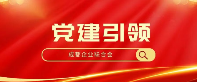 习近平在庆祝中国共产党成立105周年大会上的讲话，学金句，悟深意！