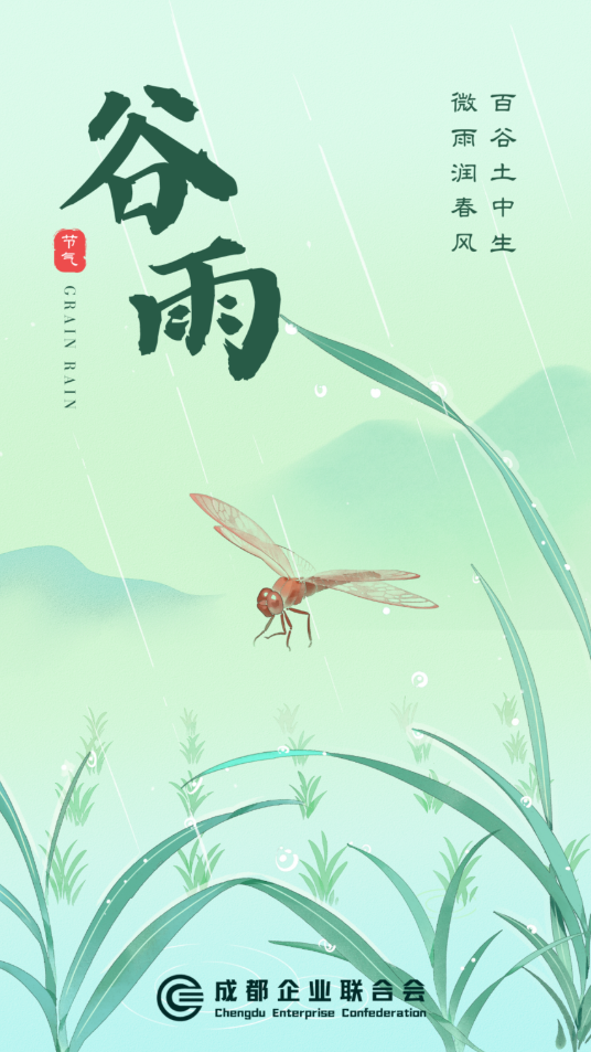 ScreenShot_2026-07-03_162647_641.png