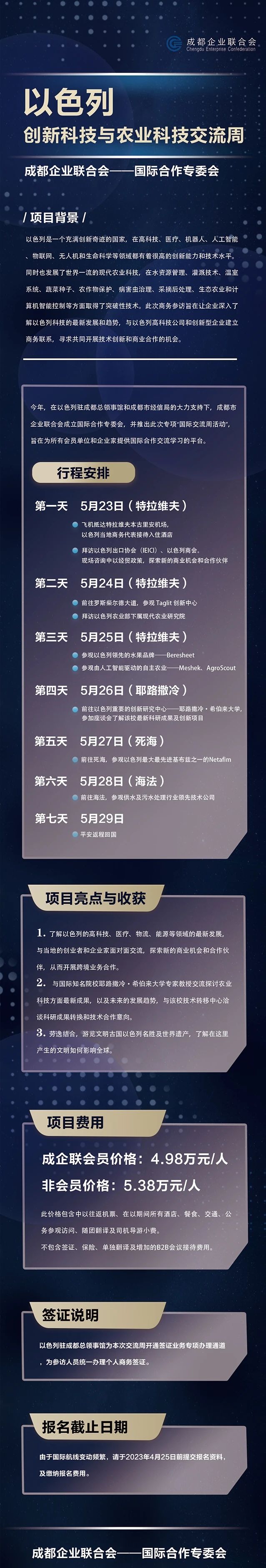 1680883320893148.jpg