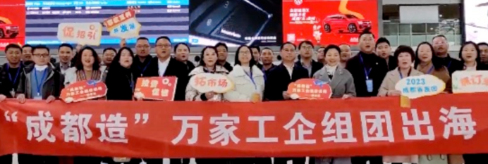 高质量供给提振中国进出口贸易