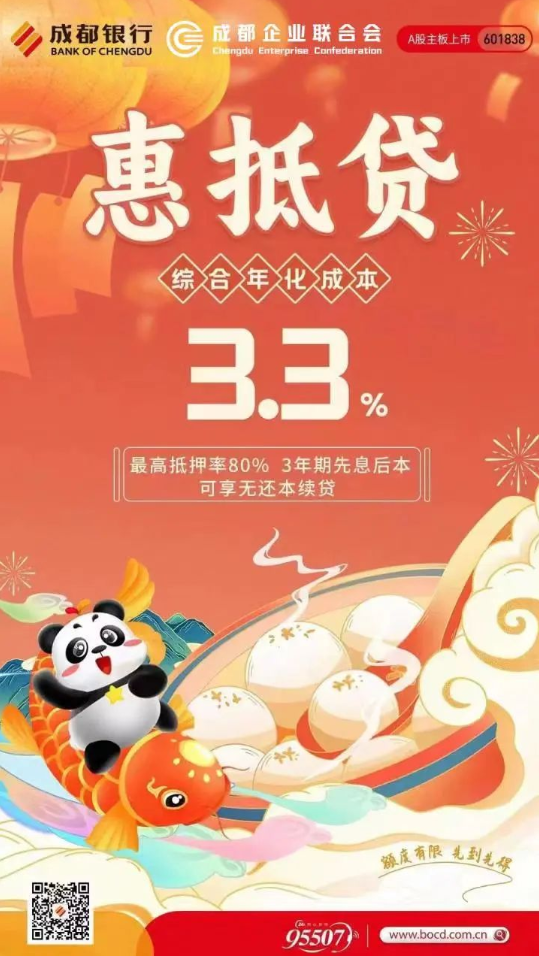 ScreenShot_2026-07-07_105353_457.png