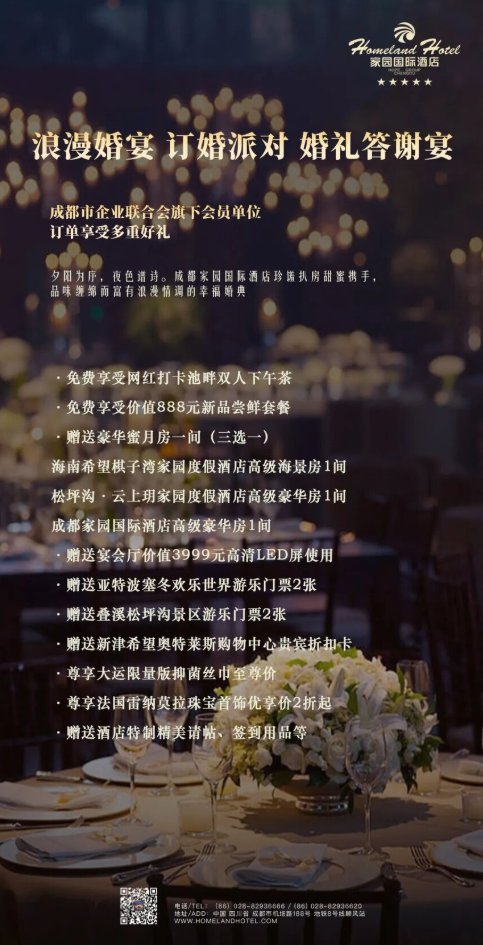 ScreenShot_2026-07-07_111800_191.png