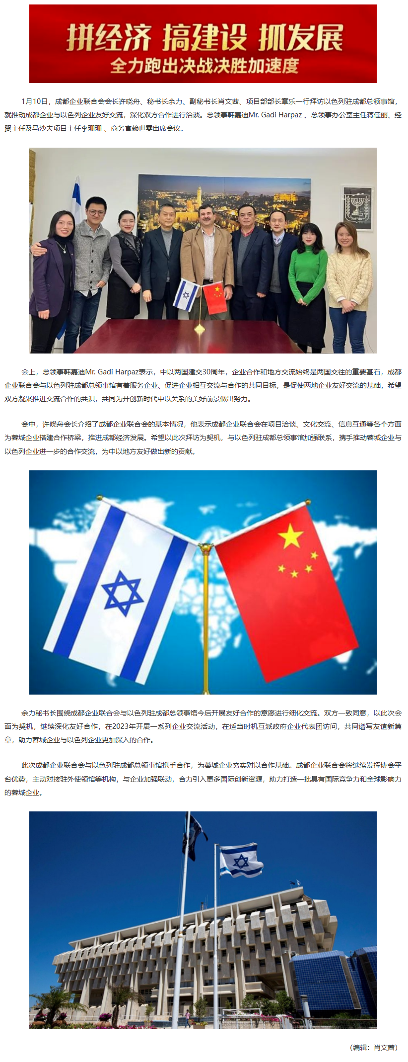 长截图_20260708_173745.png