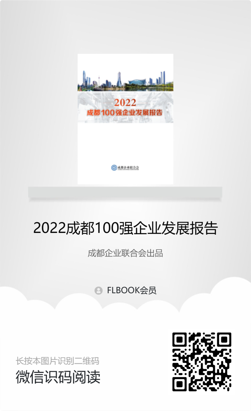 1671422400234176.png