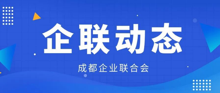 智汇物流  链通全球