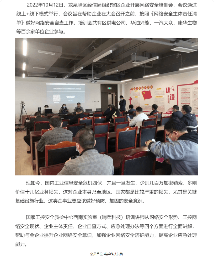 长截图_20260715_152805.png