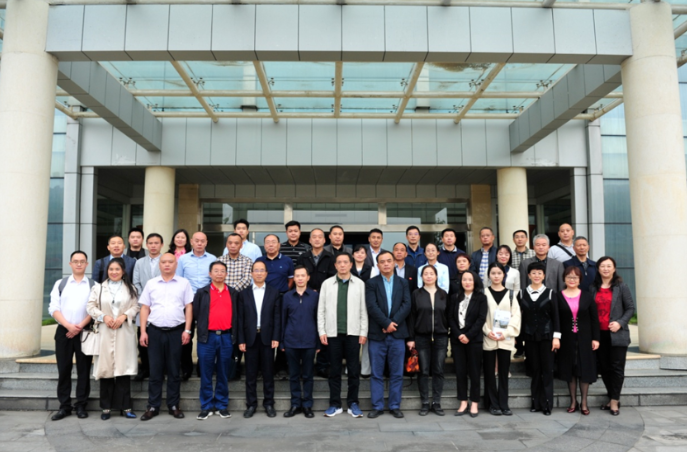 成都市发改委“建圈强链千企大调研”座谈会在普什宁江机床公司召开
