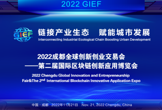 新经济企业直播带岗，新职业人才元宇宙求职，共享用工联盟正式成立