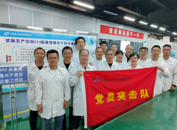 全力防疫，保障科研生产，北方激光研究院在行动！