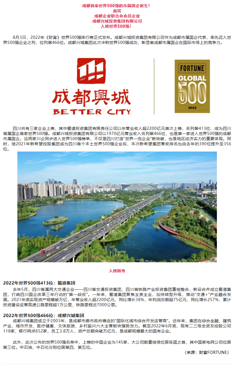长截图_20260717_150146.png