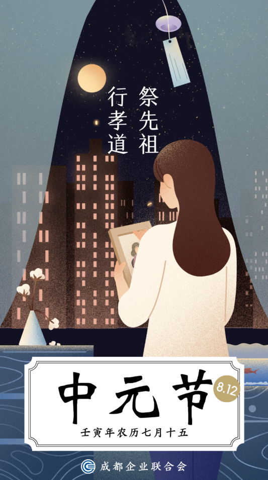 ScreenShot_2026-07-17_161722_429.png