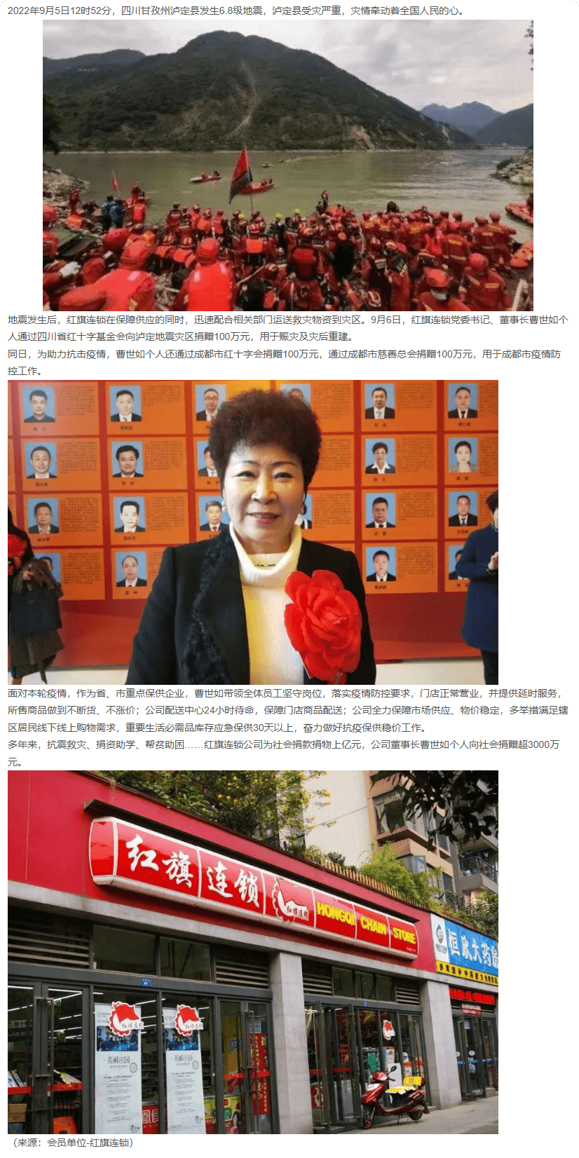 长截图_20260717_164121.png
