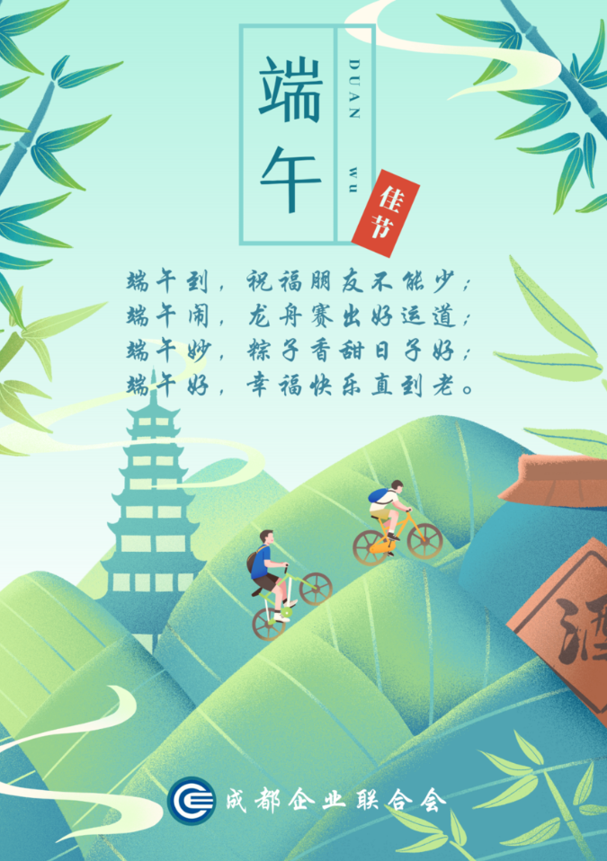ScreenShot_2026-07-21_095803_923.png