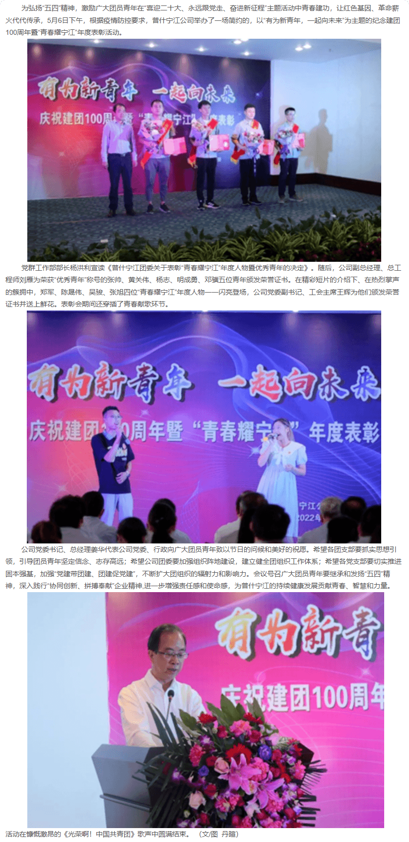 长截图_20260721_111424.png