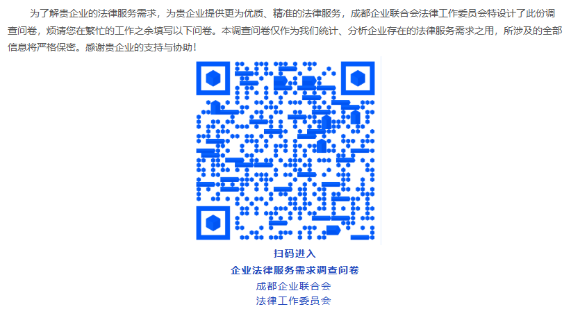 ScreenShot_2026-07-21_162450_935.png