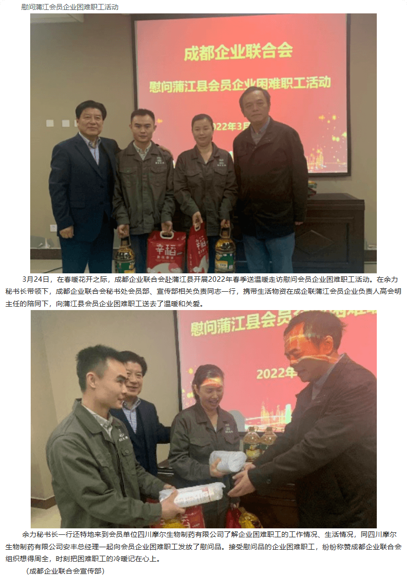 长截图_20260721_162602.png