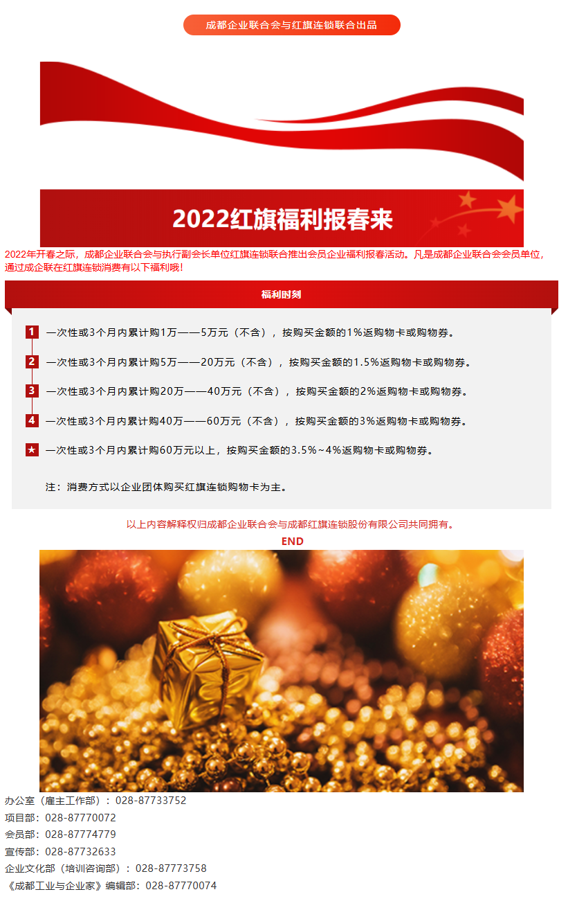 长截图_20260722_110424.png